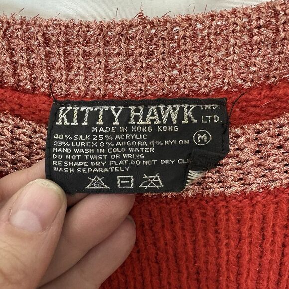 Vintage 80s Kitty Hawk Short Sleeve Sweater Vest Rust Red Metallic Silk Angora M - Picture 3 of 4